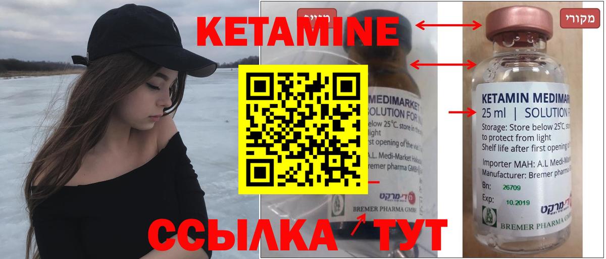Заречный  Меф кристаллы  АМФЕТАМИН кристаллы  Вход с VPN  COCAIN  Мефедрон  Магазин наркотиков  ТГК  Канабис  ГАШИШ  А ПВП СК кристаллы 