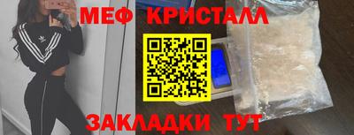 круглые Бугуруслан