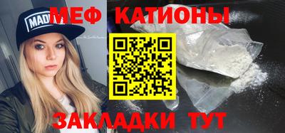 гидропоника Бузулук