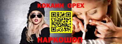 круглые Бугуруслан