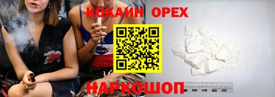 гидропоника Бузулук