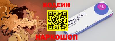 амфетамин Будённовск