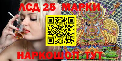 амфетамин Будённовск