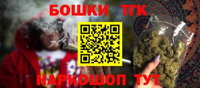 гидропоника Бузулук