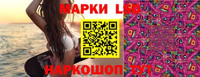 круглые Бугуруслан