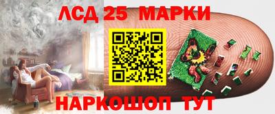 амфетамин Будённовск