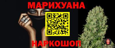 гидропоника Бузулук