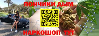 амфетамин Будённовск