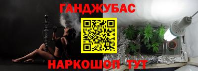 амфетамин Будённовск