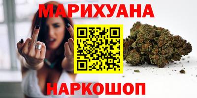 круглые Бугуруслан