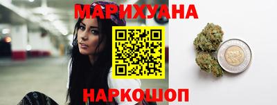 гидропоника Бузулук