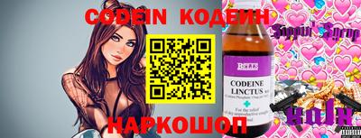 гидропоника Бузулук