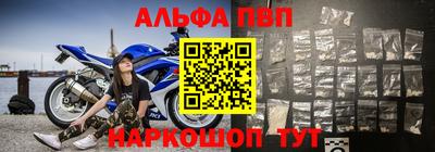 каннабис Канаш
