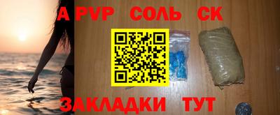 гидропоника Бузулук