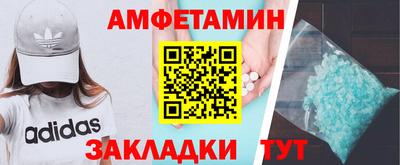 гидропоника Бузулук