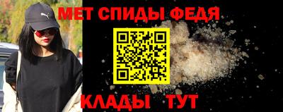 круглые Бугуруслан