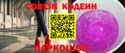 круглые Бугуруслан