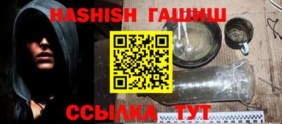 круглые Бугуруслан