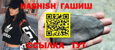 круглые Бугуруслан