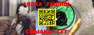 гидропоника Бузулук