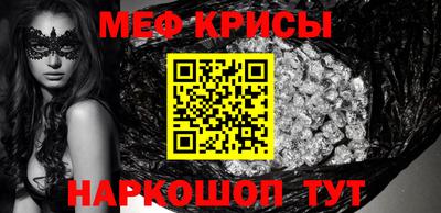амфетамин Будённовск